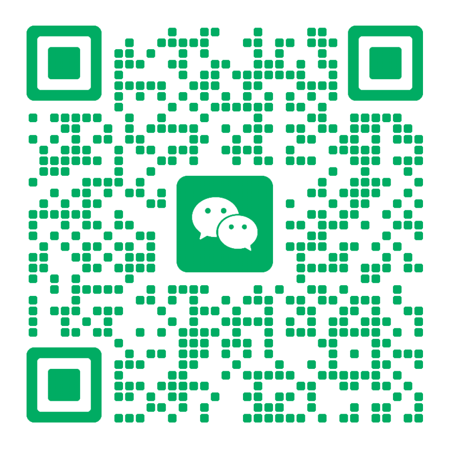 微信二维码