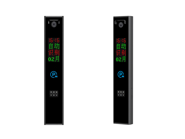 智能车牌识别支持无感支付