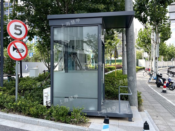 形象岗亭 企业单位保安迎宾站台