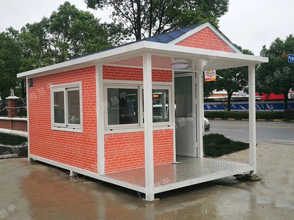 幼儿园门卫值班金属板保安亭