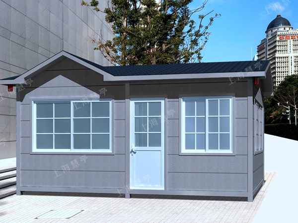 金属板执勤联防岗亭 保安值班亭