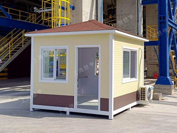 地磅房 企业厂区访客登记岗亭