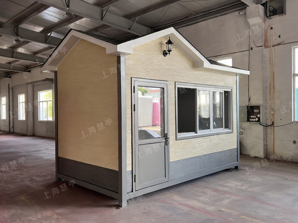 保安值班岗亭 活动门卫岗亭