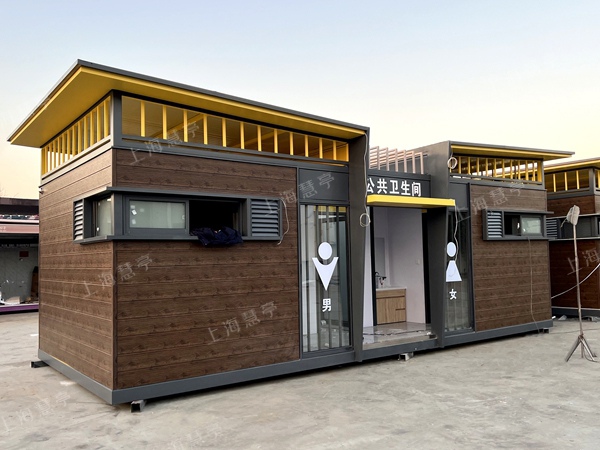 移动厕所公共卫生间景区公厕所