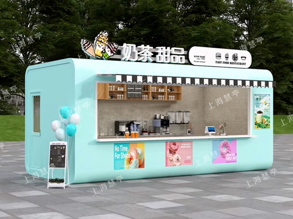 奶茶甜品屋定制  商业餐饮售货亭