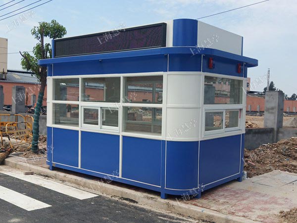 城管执勤治安亭 街道巡视休息亭