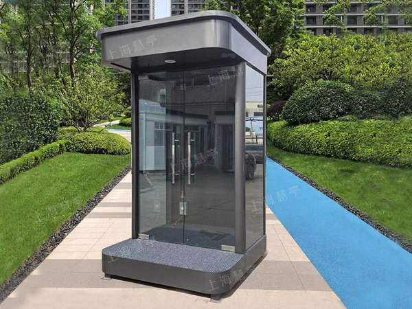 物业形象岗亭 迎宾保安站台岗亭