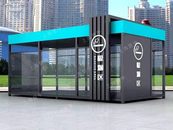 吸烟亭制作厂家 吸烟室 抽烟室