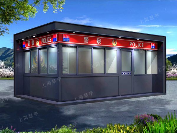 治安岗亭 成品耐用 隔热保温