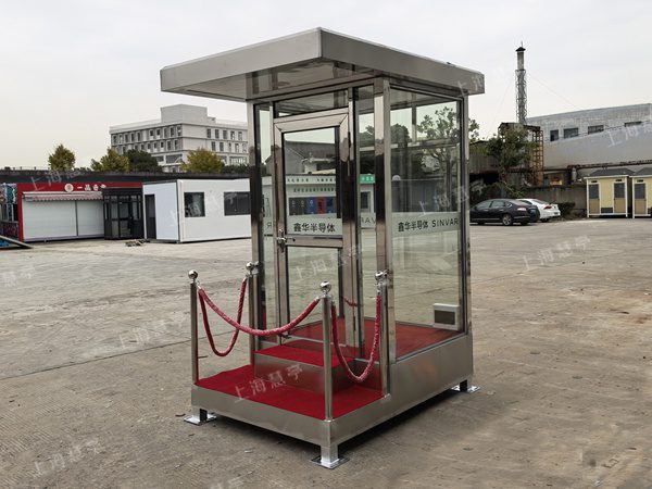企业园区大门执勤不锈钢站岗亭