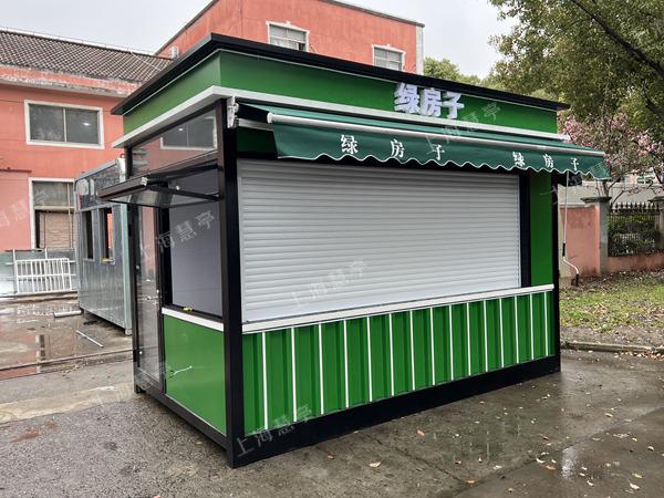 绿色食品展示亭 农副产品售货亭