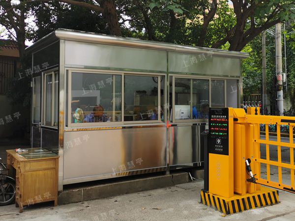 岗亭 门卫值班304不锈钢岗亭