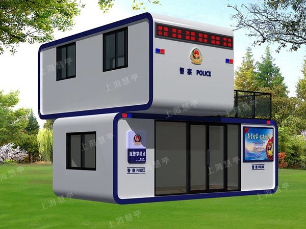 警务室执勤工作站 治安岗亭厂家 