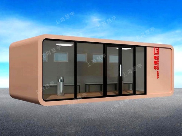 苹果仓吸烟亭 吸烟区设计生产厂