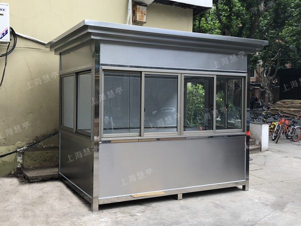 不锈钢岗亭 户外值班亭配置齐全