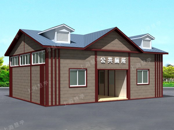 公共厕所制作 广场社区街道厕所