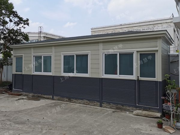 厂区住宿休息 更衣室卫生间岗亭 