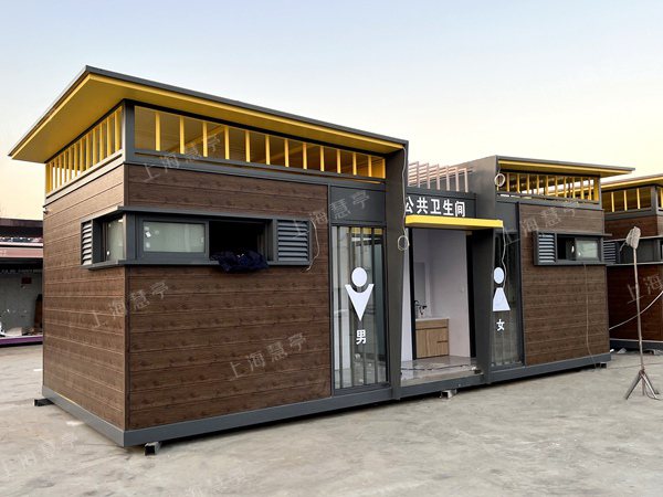 移动厕所公共卫生间景区公厕所