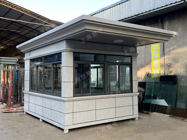 定做水包水喷漆喷砂保安门卫亭