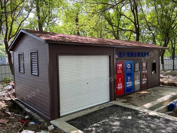 商场酒店广场垃圾分类投放站点