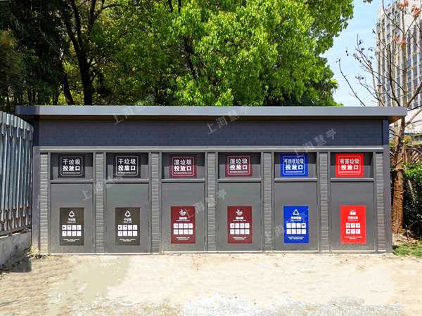 新建小区配套垃圾房 投口垃圾屋 