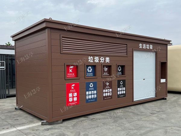 生活垃圾分类投放处 垃圾房工厂