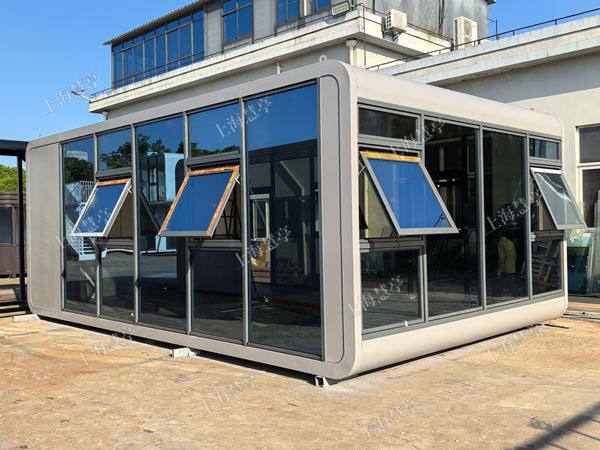 创意可移动苹果仓办公室 会议室