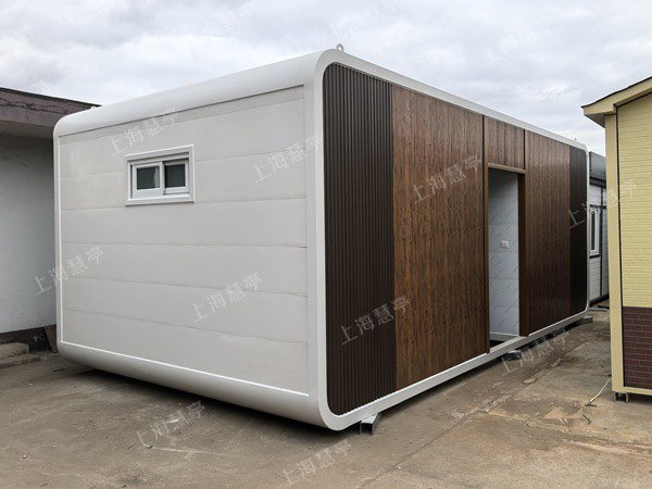 苹果仓休息室茶室 充电站点驿站