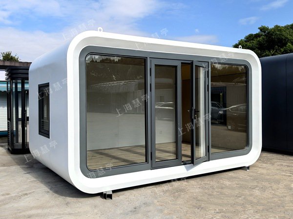 苹果舱办公室 商铺接待室定制厂