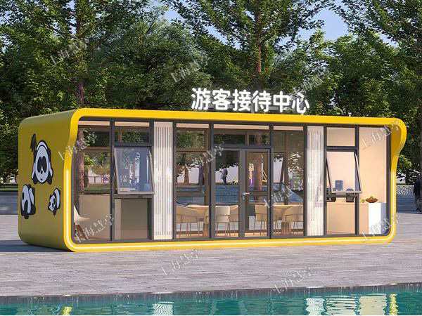 苹果仓游客服务接待岗亭 便民亭