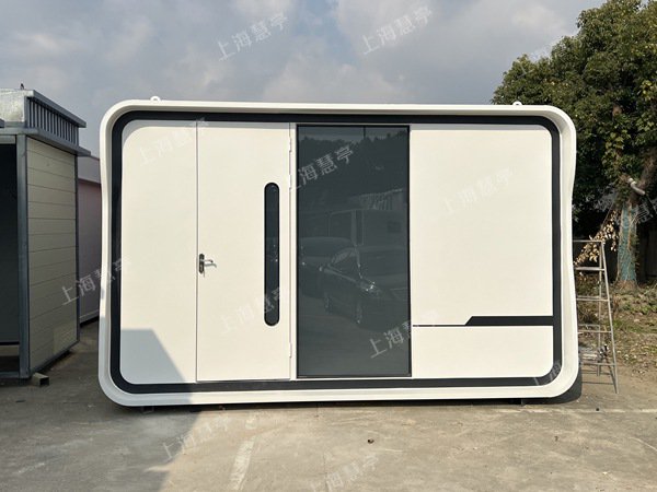 苹果仓休息室驿站 卫生间更衣室