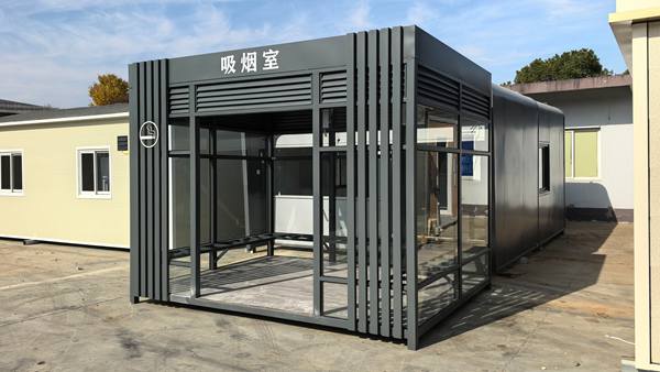 吸烟岗亭 公共抽烟区休息室