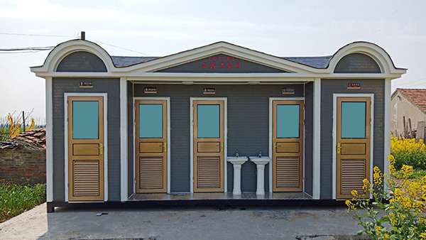 移动厕所定制 公共洗手间