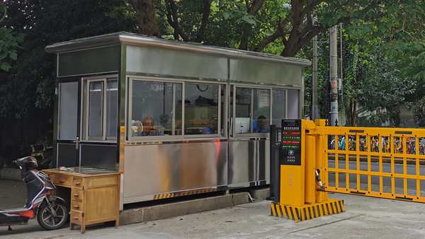 不锈钢岗亭 收费亭门卫房