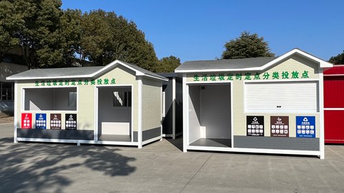 垃圾分类房的配置与使用场景几点思考