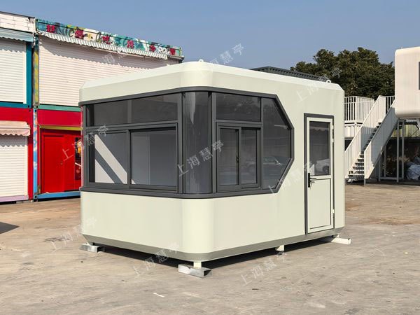 苹果仓休息室 可移动员工办公舱