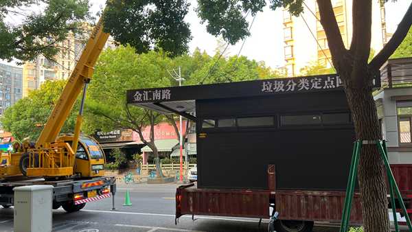 成交只是开始：上海慧亭交通设施工程有限公司的售后服务承诺
